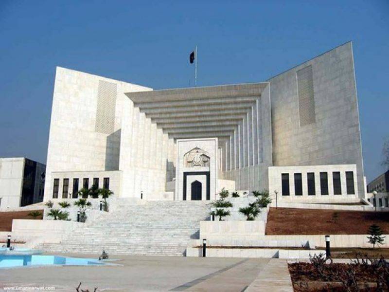 SC to resume Panama Leaks case hearing today 