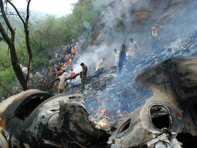 Bodies of PIA plane crash victims shifted to PIMS: ISPR