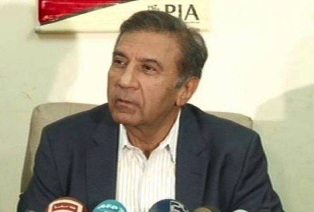 Azam Saigol – PIA’s Chairman vacates his position