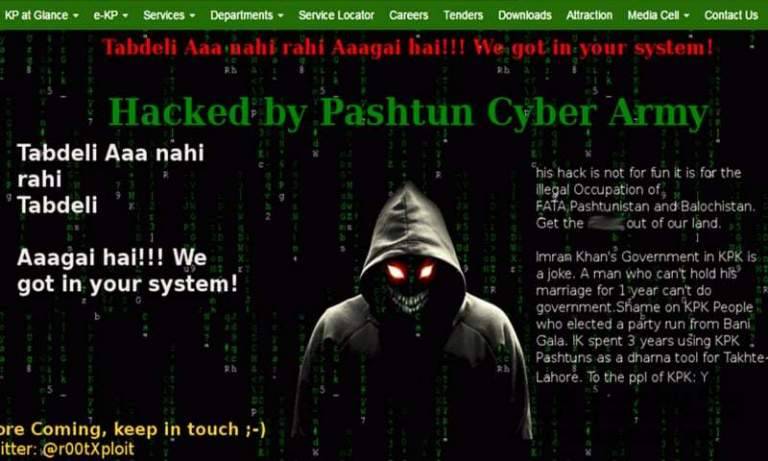 Official website of KP hacked