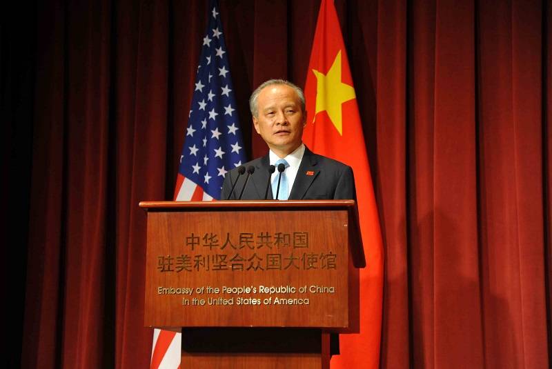 Sovereignty not a 'bargaining chip': Chinese ambassador to U.S.