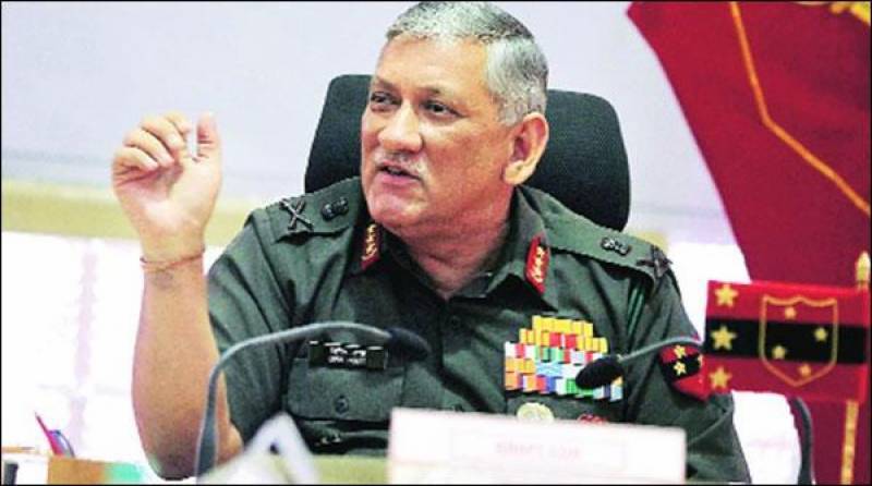 Lt General Bipin Rawat appoints as next Indian Army Chief