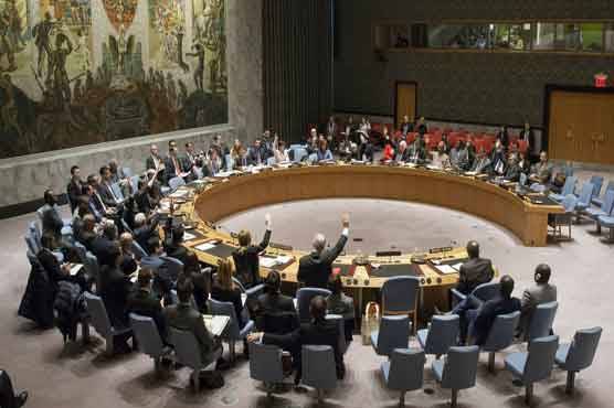 UN Security Council to vote today on French proposition  