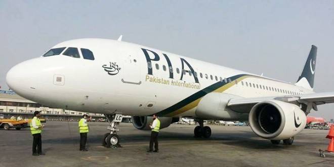PIA Karachi-Jeddah flight cancelled as 15kg heroin recovered