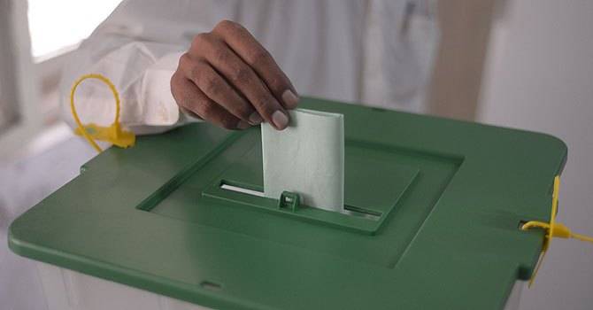 PML-N grabs most seats of chairman, mayor in final phase of Punjab local body elections
