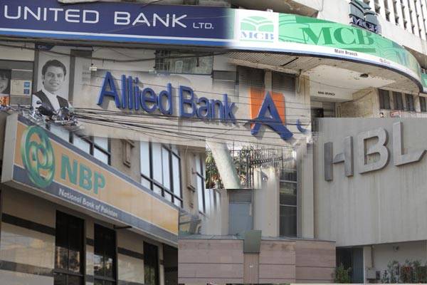 Banks to remain closed on Monday
