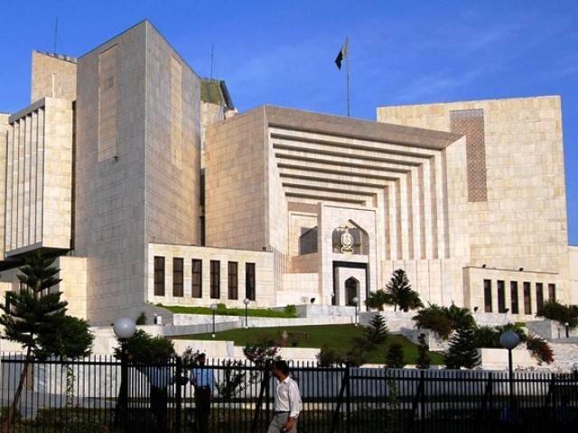 Panama Leaks: Watan Party approaches SC to dismiss all petitions against PM Nawaz