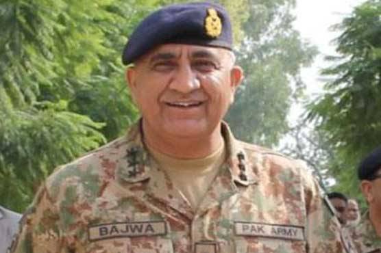 Any Indian aggression will get a befitting response from Pak Army, says COAS