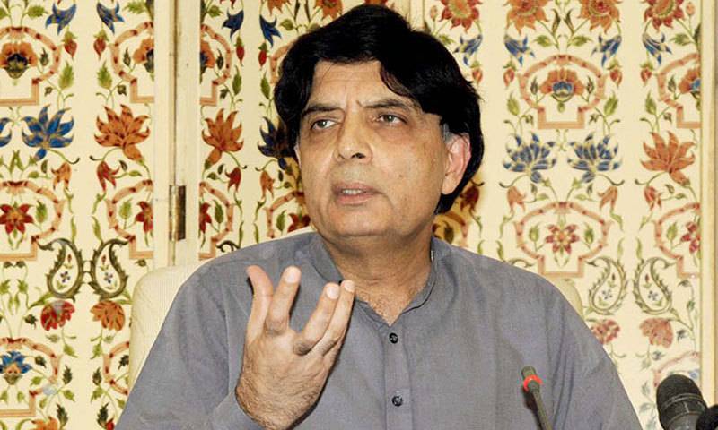 Interior minister Ch.Nisar barred to chair NADRA meetings by LHC