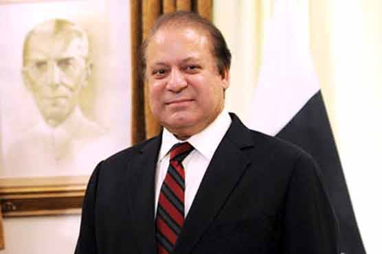 160,000 families to benefit as PM Nawaz launches National Health Program in Narowal