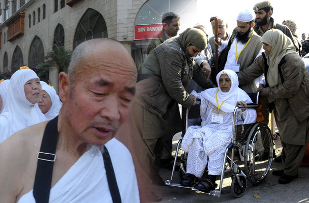 Hajj’s holy sites will be more diasabled friendly