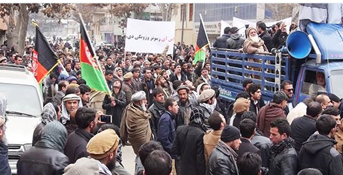 Protests outside Pakistan embassy in Kabul in the wake of twin blasts 