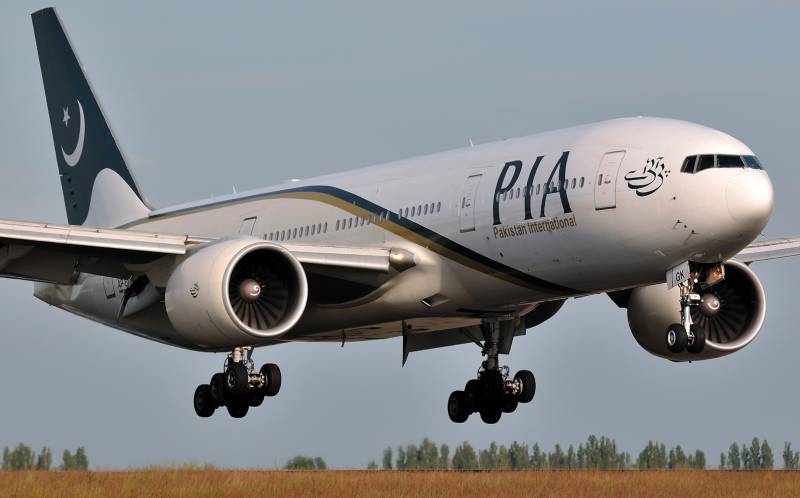 PIA launches intranet facility on domestic flights