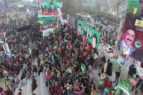 PTI to hold rally in DG Khan today