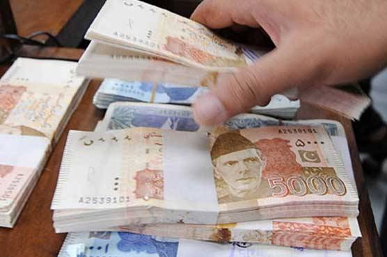 SBP injects Rs 926b in banking system