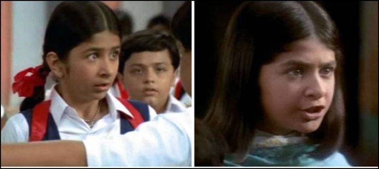 Transformation of ‘Pooja from ‘K3G’