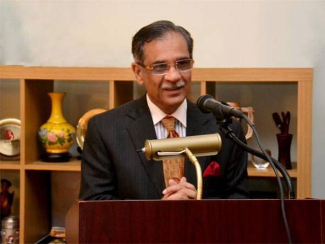 Law allows judiciary to prevent administration from misusing powers: CJP
