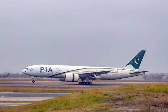 Italy-bound PIA plane lands safely after bird strike