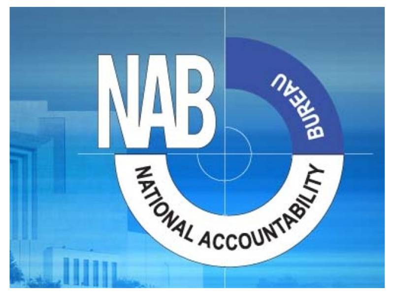 NAB arrests four ZTBL’s officials involved in Rs 202m embezzlement