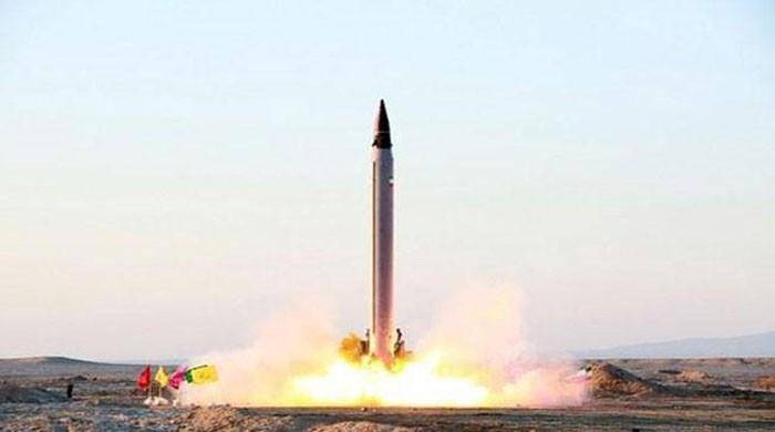 UN Security Council to hold emergency consultations over Iran missile test