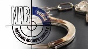 NAB detains fraud accused in Haripur