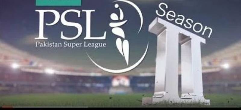 PSL 2017 trophy launching ceremony on February 6