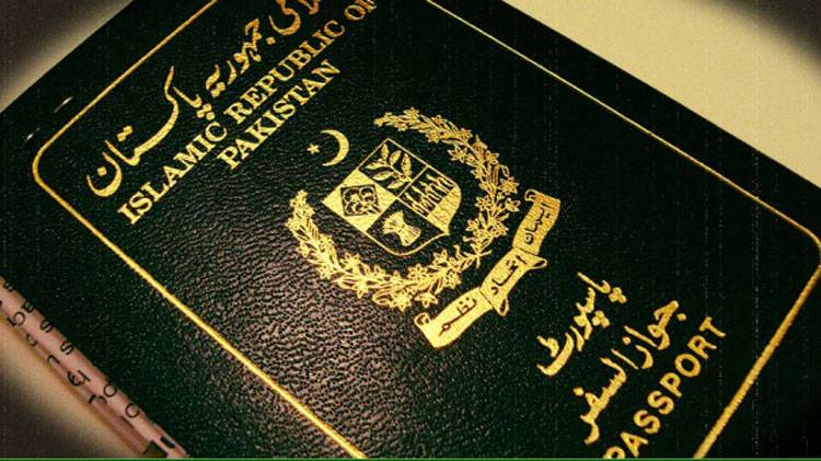 US embassy dismisses all rumours about travel ban on Pakistanis