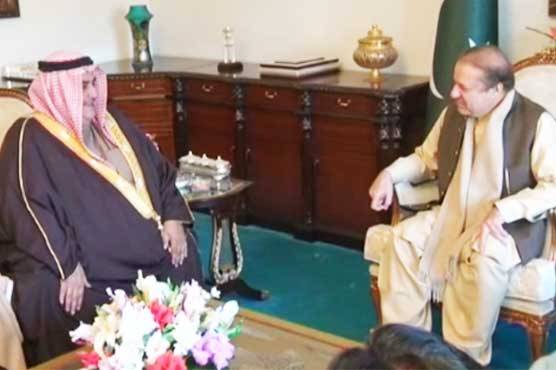 Bahrain’s foreign minister meets PM Nawaz Sharif