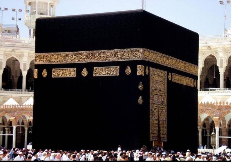 Fire Attempt near Holy Kaaba foiled, video surfaced