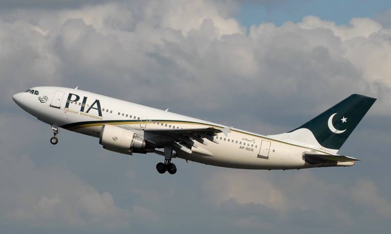 PIA planes with bomb alarm threat denied landing at UK airport