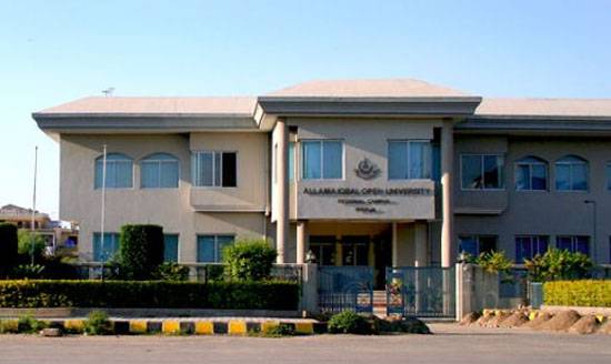 AIOU announces results of various programmes