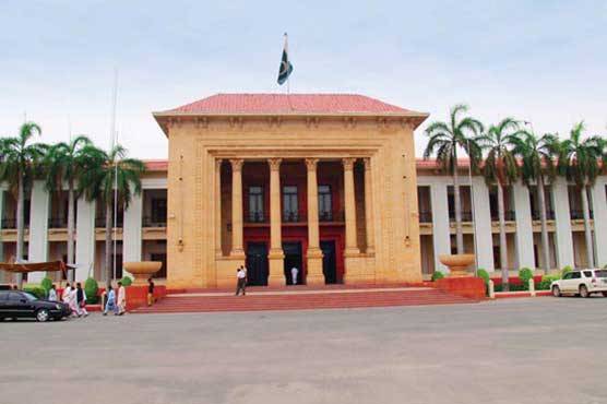 LG Bill amended by Punjab Assembly