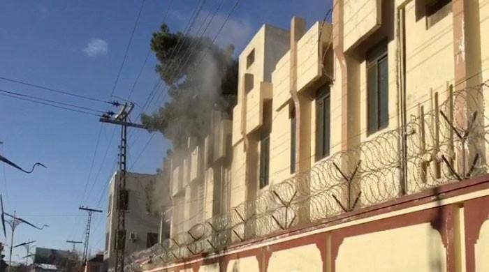 Fire engulfs Quetta Civil Hospital