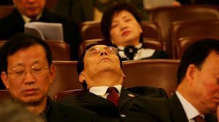 Chinese officials punished for drowsing in meeting