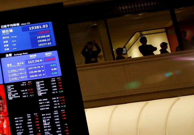 Asian shares advance, dollar supported by March rate hike bets