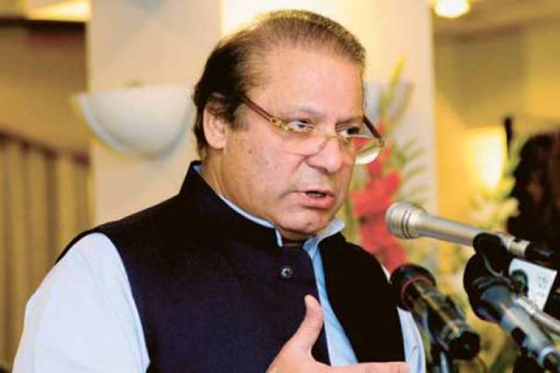   PM Nawaz Sharif announces reservation of funds in NFC award for FATA