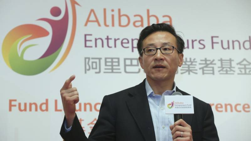 China’s Alibaba articulates interest in investing in Pakistan