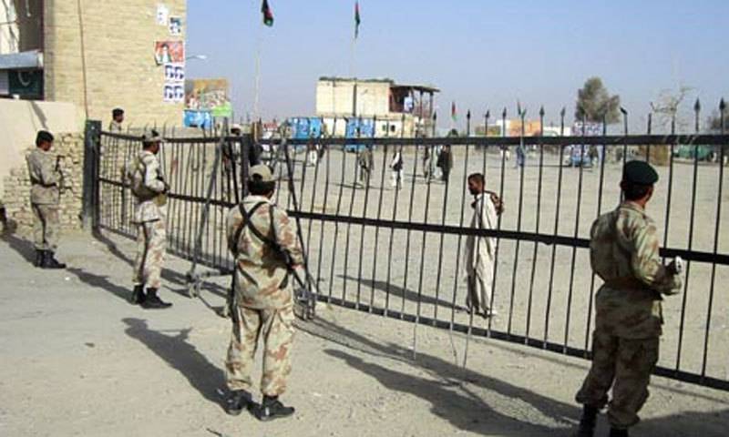 Pak-Afghan border closes again