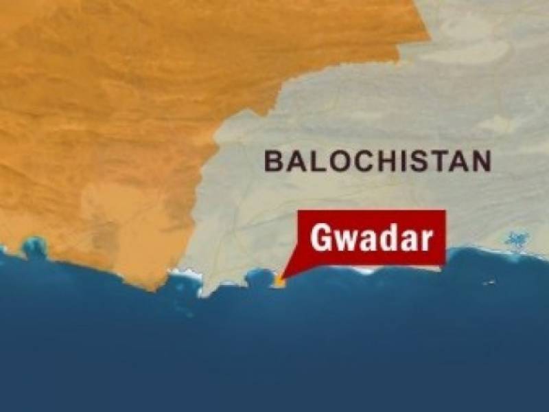 Explosion partially damages bridge in Gwadar