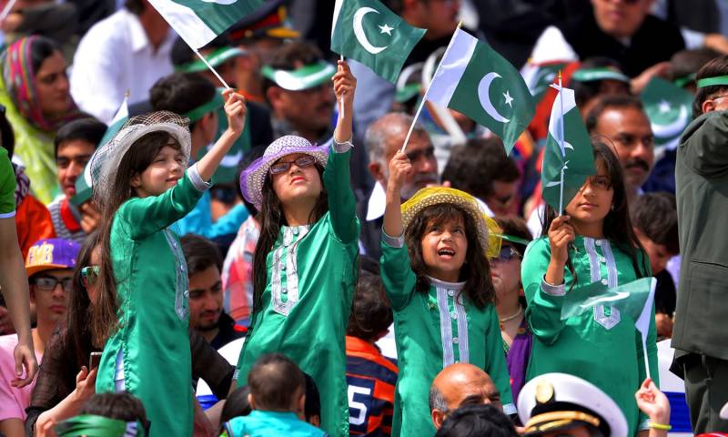 Pakistan Day celebrations: 3-day picture exhibition to be held on March 21