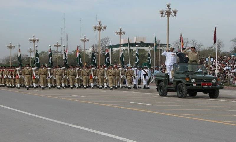 77th Pakistan Day to be celebrated on Thursday