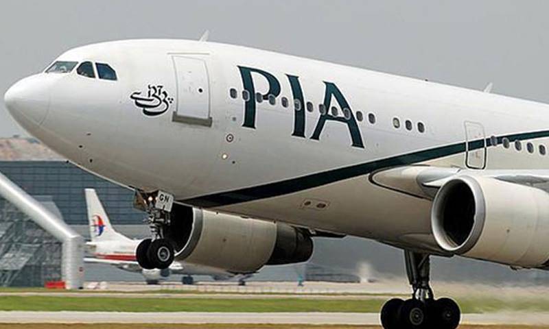 15 kilograms of heroin recovered from PIA flight