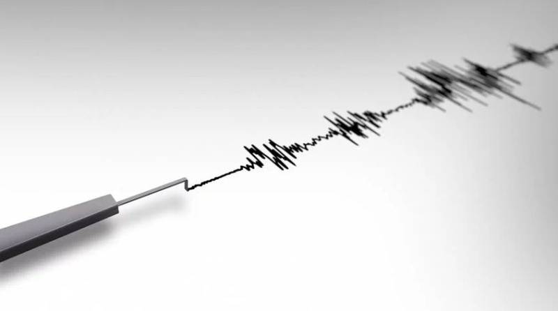 Strong earthquake jolts remote region of Botswana