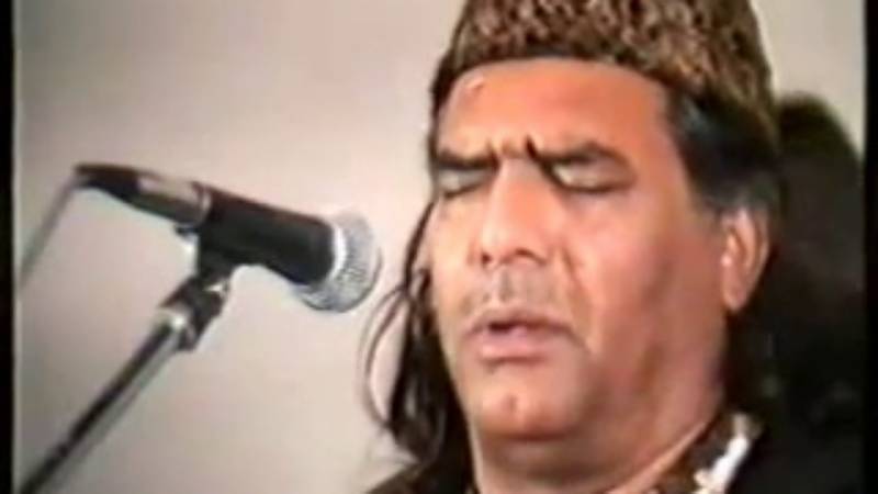 Ghulam Farid Sabri’s 23rd death anniversary today