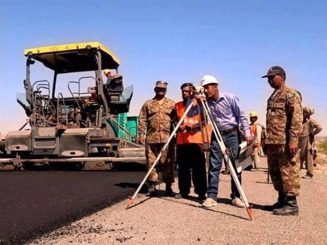 KPK to establish special force for CPEC security