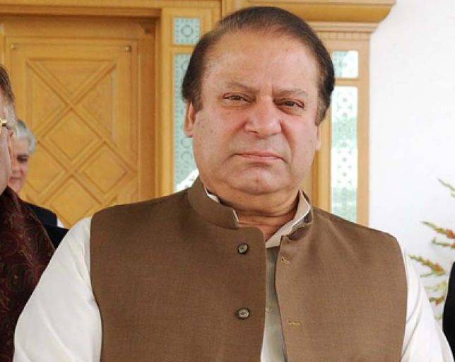 PM Nawaz condemns Lahore blast
