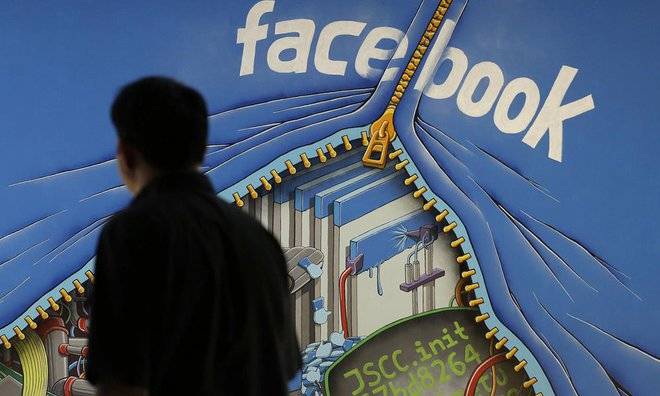 Facebook sets to prevent 'revenge porn'