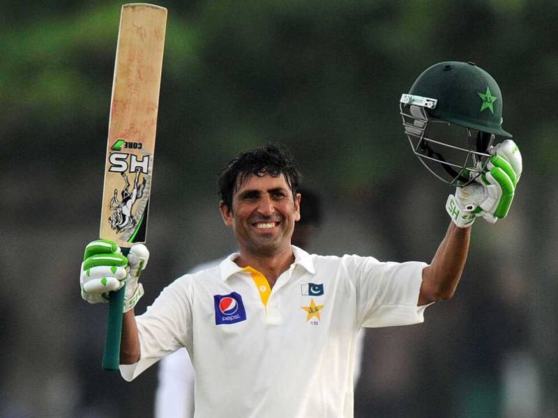 Younis Khan announces retirement from international cricket