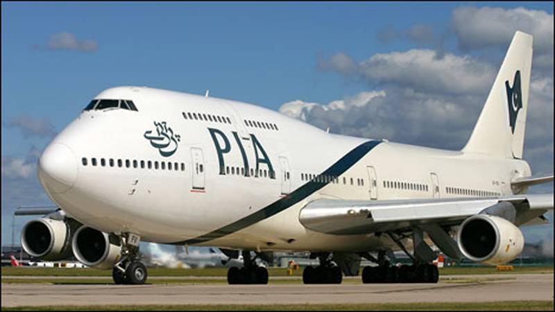 PIA blacklists passengers for smoking, misbehaving with female cabin crew
