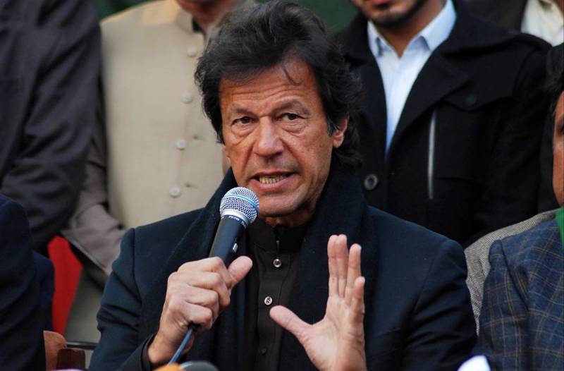 Imran announces rally on April 28 in Islamabad